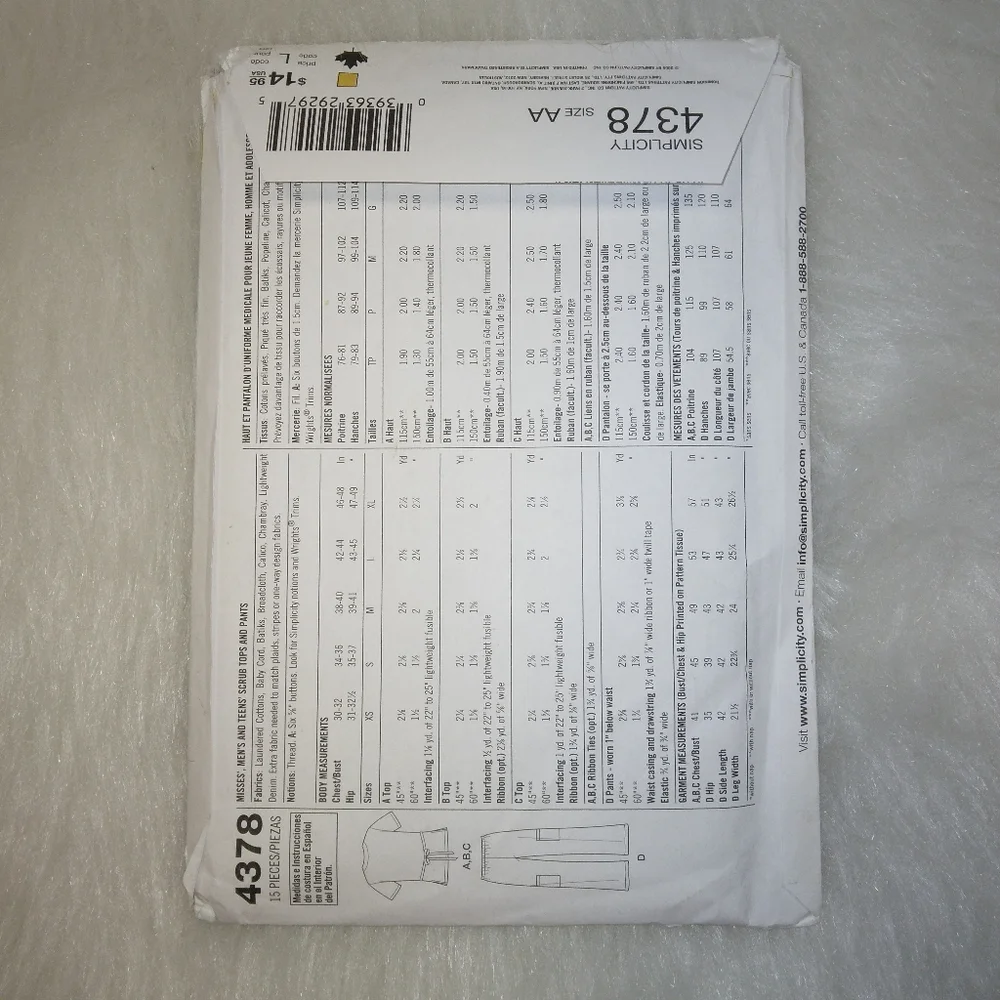 Simplicity sewing pattern
